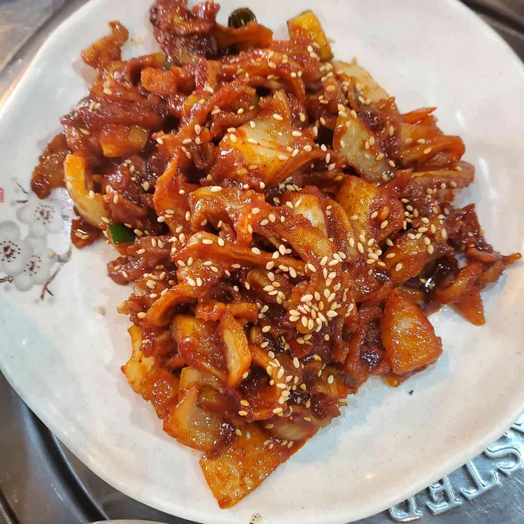 김포불닭발 사진