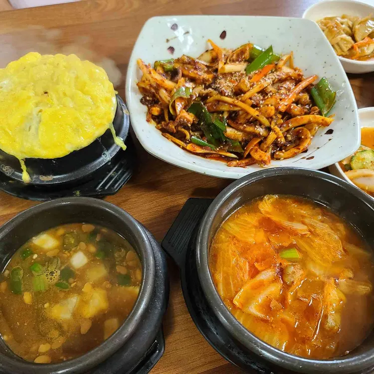 강정계대식당 사진