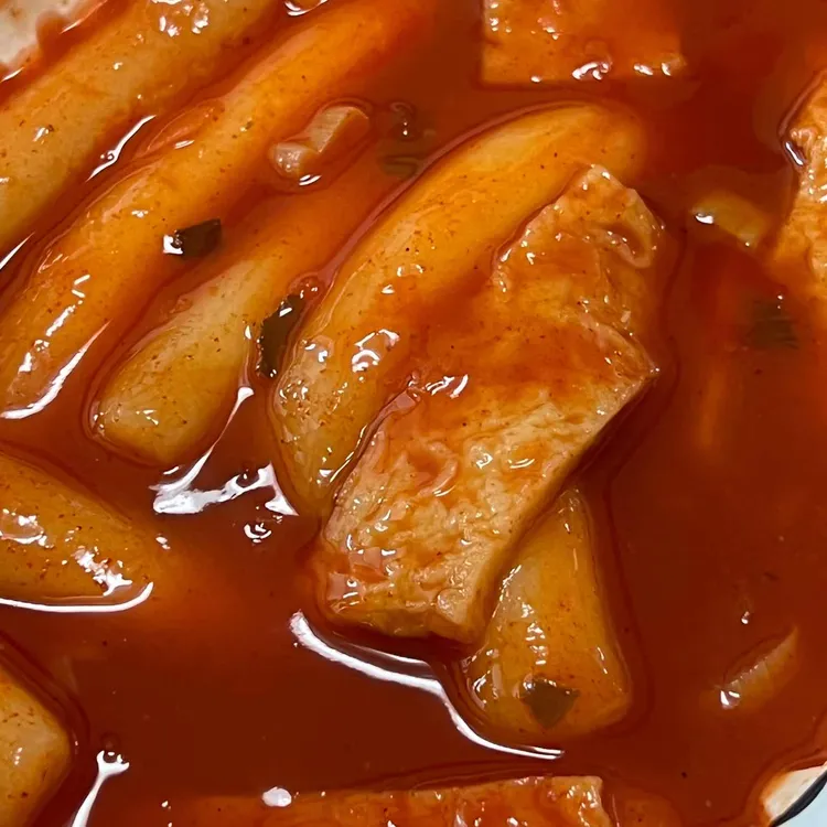 우리할매떡볶이 사진