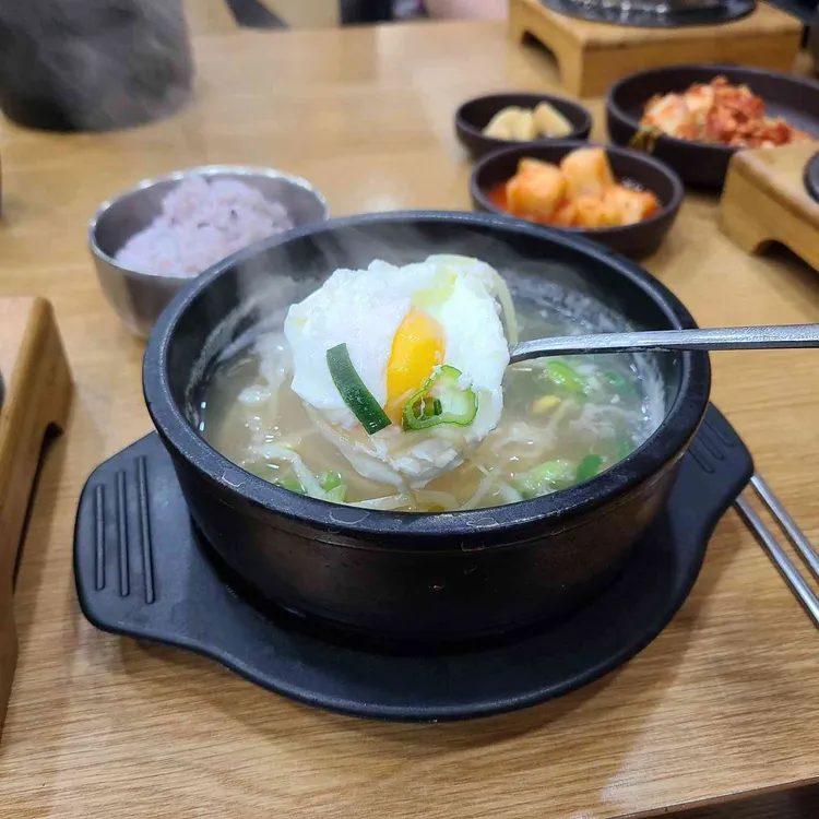 솥밥양평해장국 사진