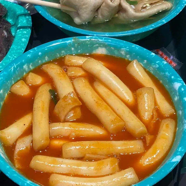 우리할매떡볶이 사진