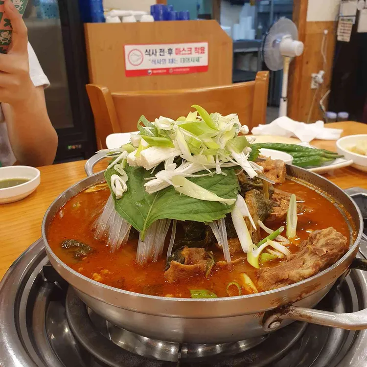 큰집감자탕뼈찜 사진