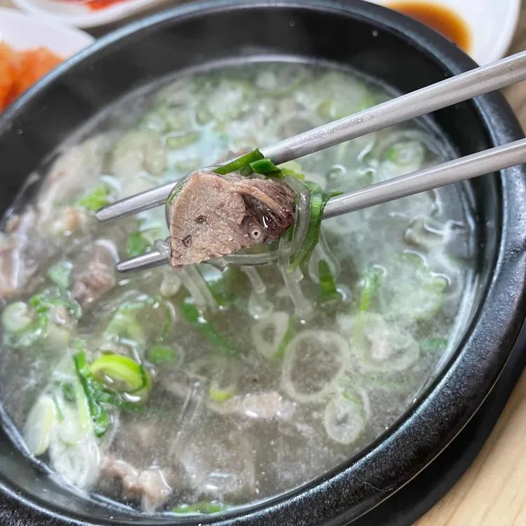 우두촌 사진