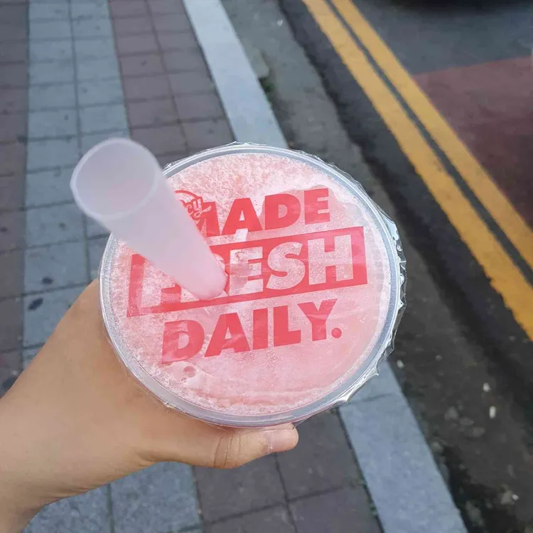 쥬씨 사진