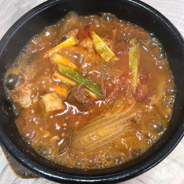 미래맛집 사진