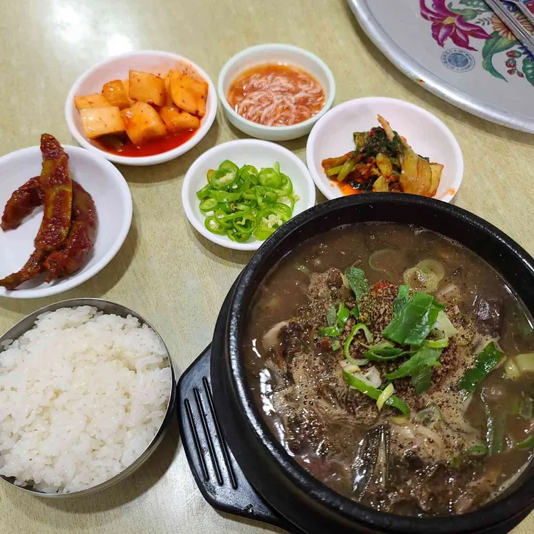 한강식당 사진