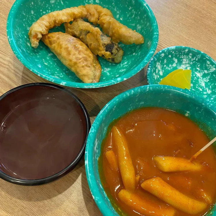 맛자랑떡볶이 사진