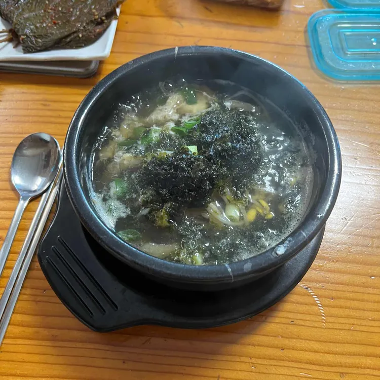 여기어때 사진