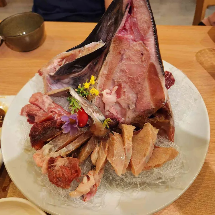 유진참치 사진