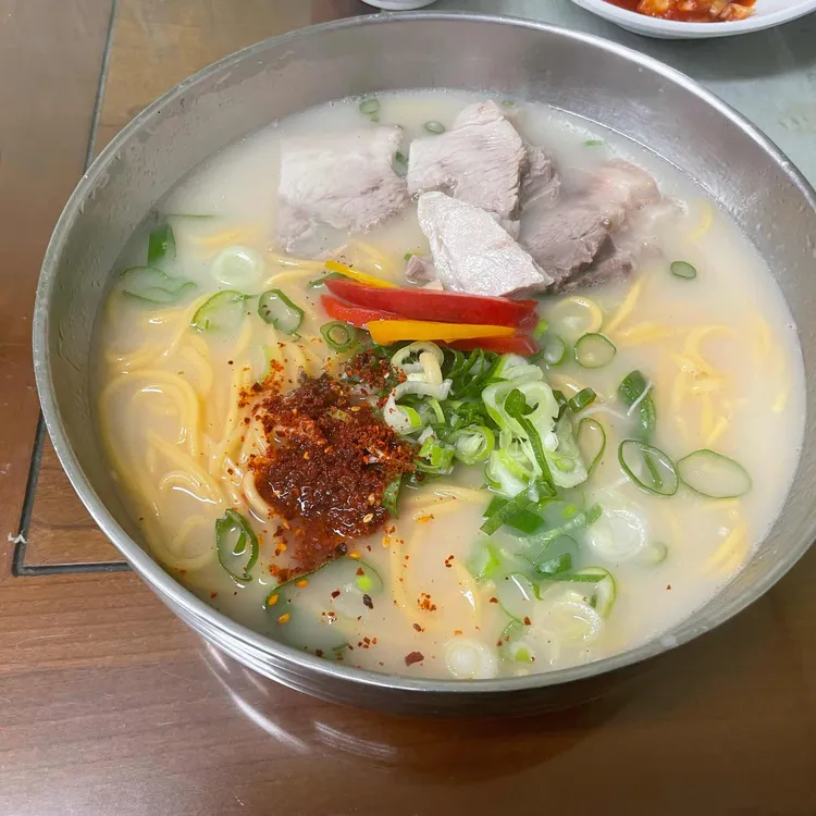 파프리카국수 사진