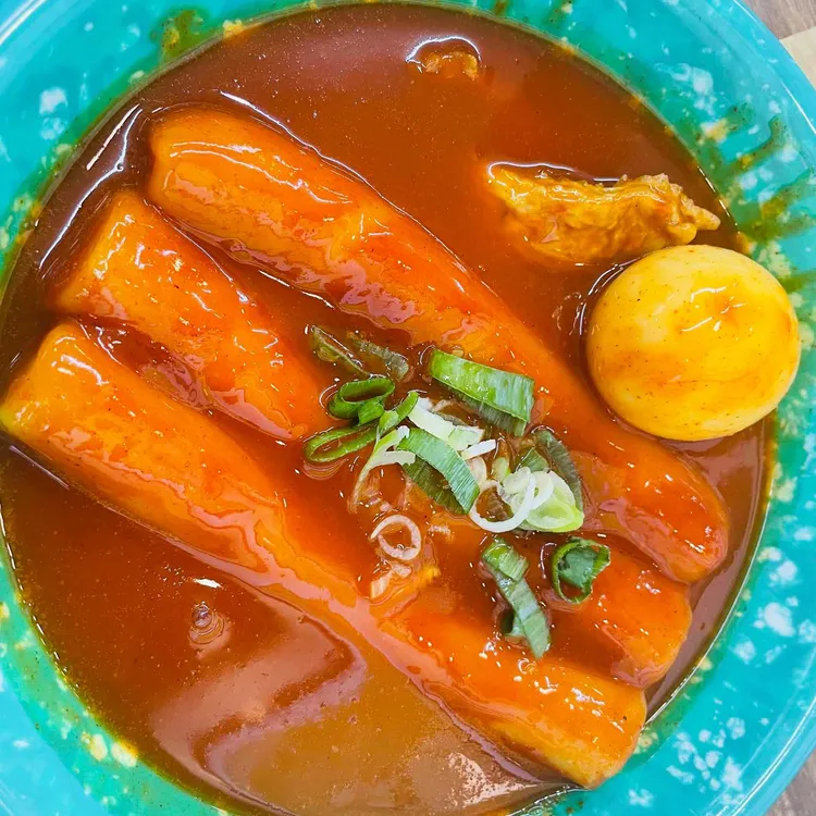 우리할매떡볶이 사진