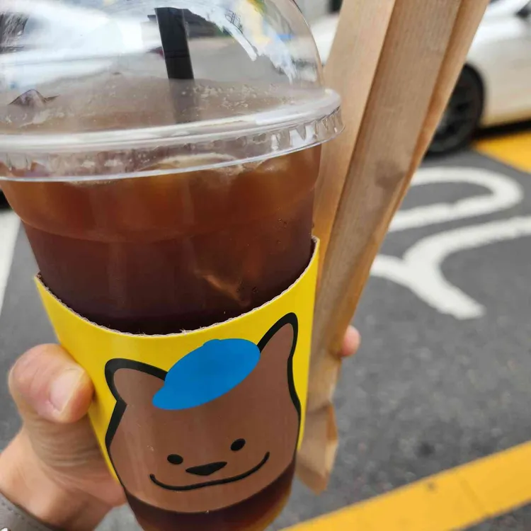 와드커피 사진