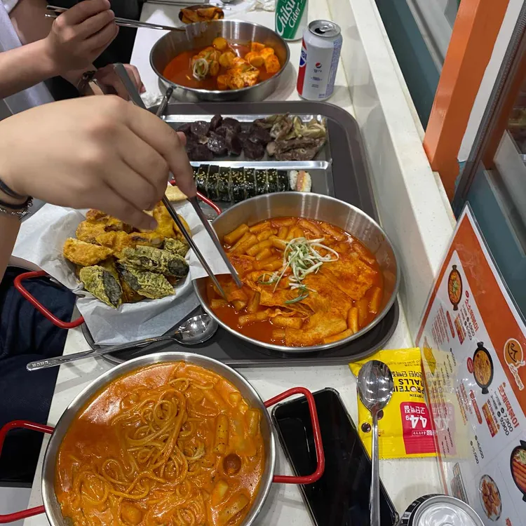 소소떡볶이 사진