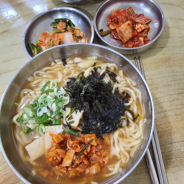 홍두깨칼국수 사진