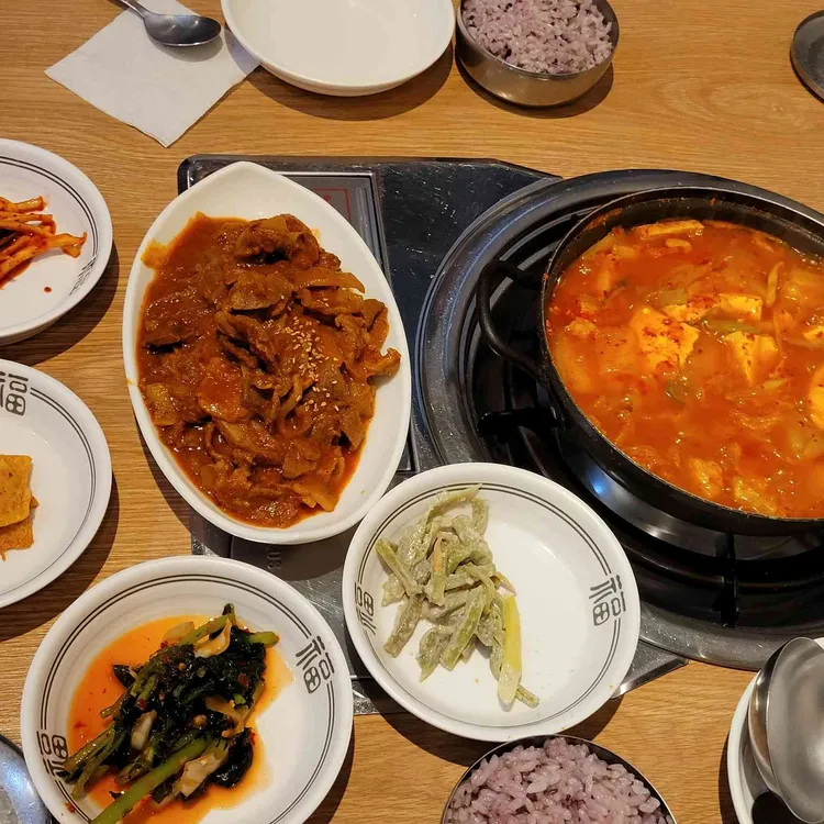 유가네식당 사진