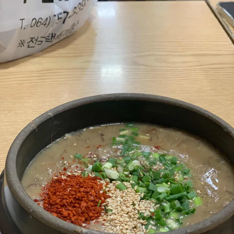 우진해장국 사진