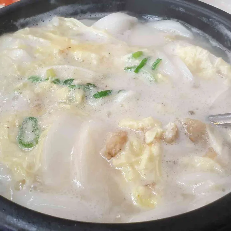 금산양평해장국 사진