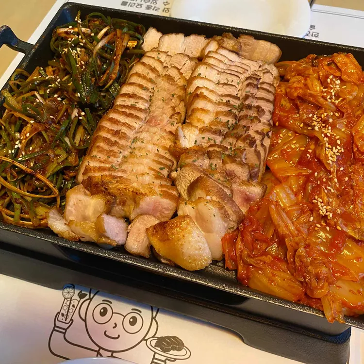 한잔한끼 사진