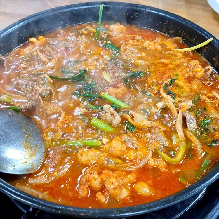 진미식육식당 사진