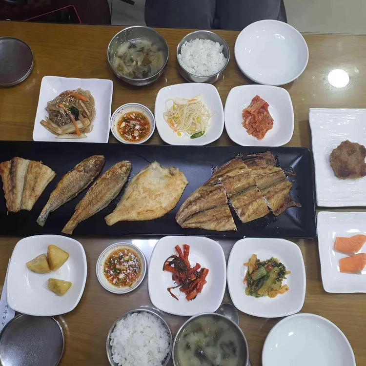 다홍치마 사진