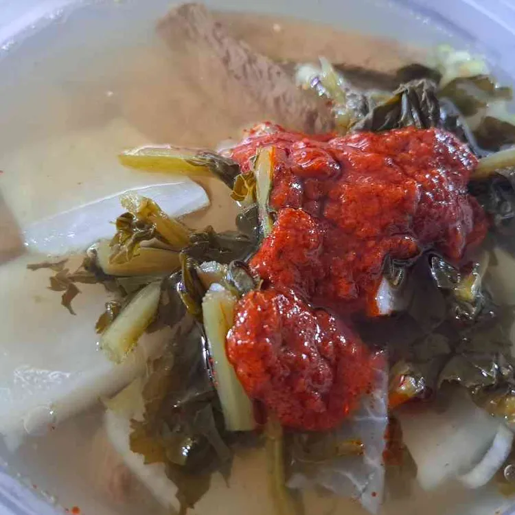 경성밥상 사진