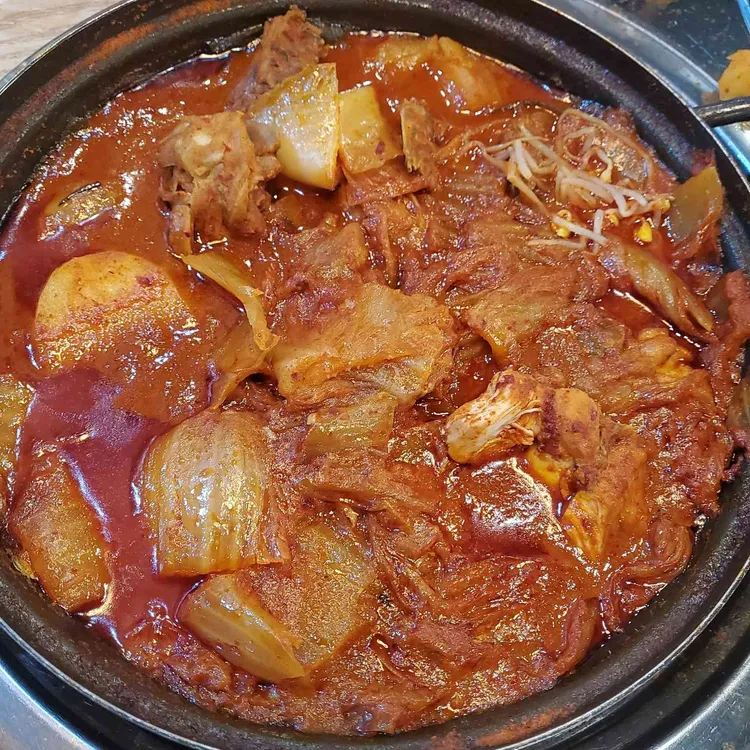 정정아식당 사진