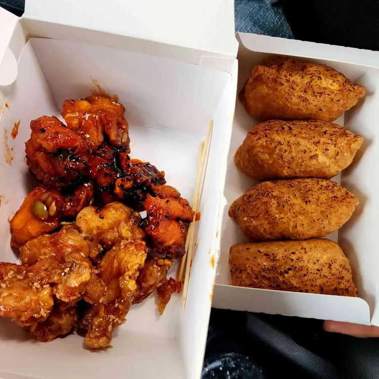 정직유부 사진