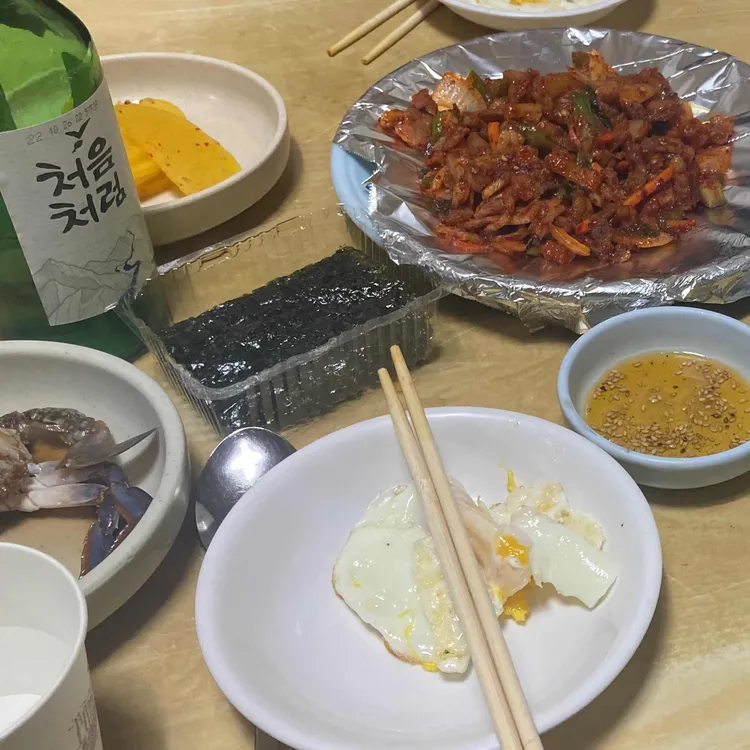 길마차 사진