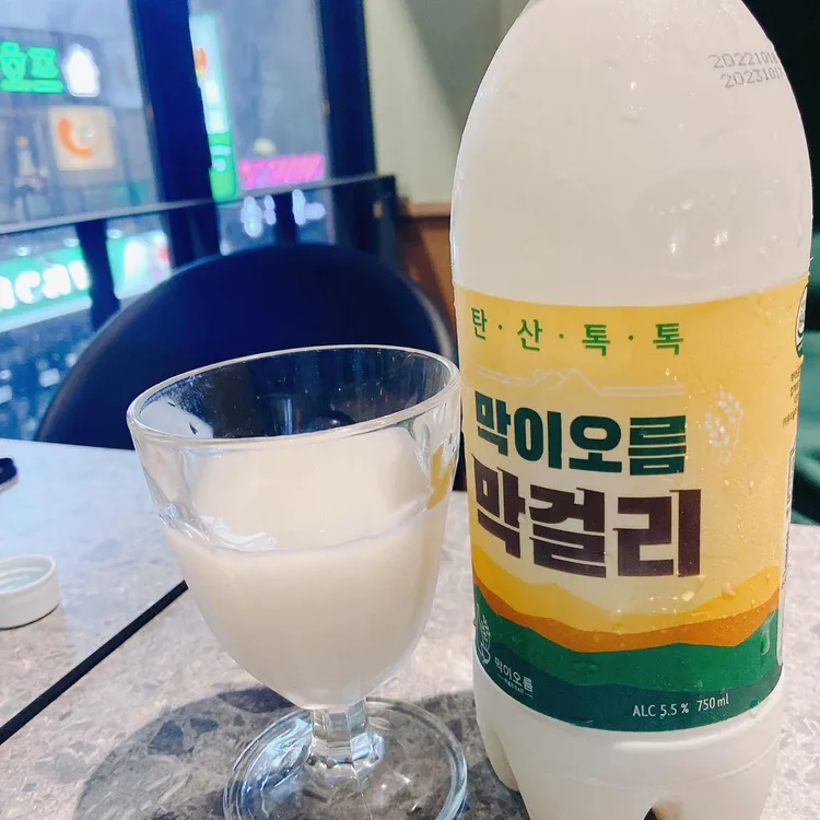 막이오름 사진