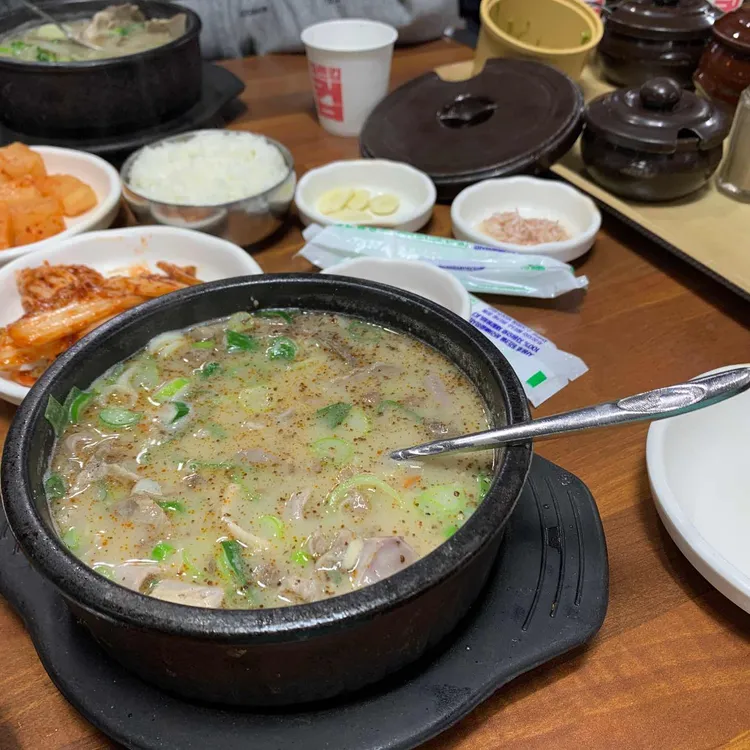 안성토종순대국 사진