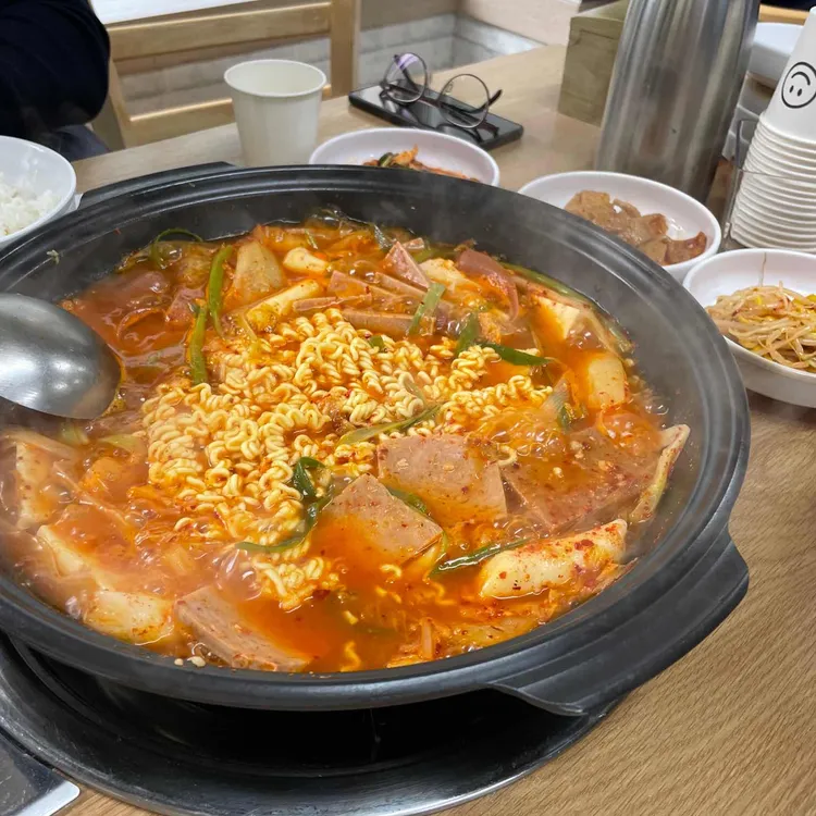 대아부대찌개 사진