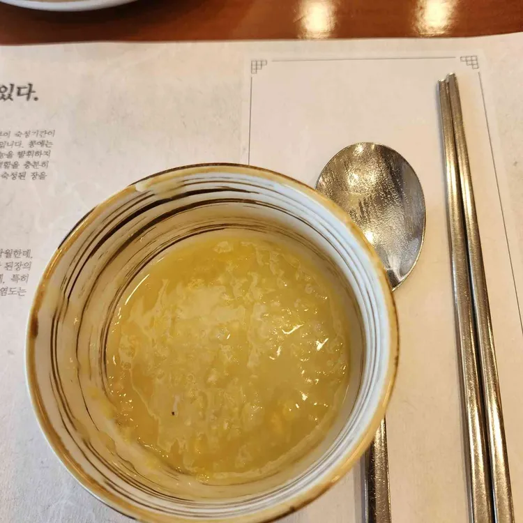 정성 사진