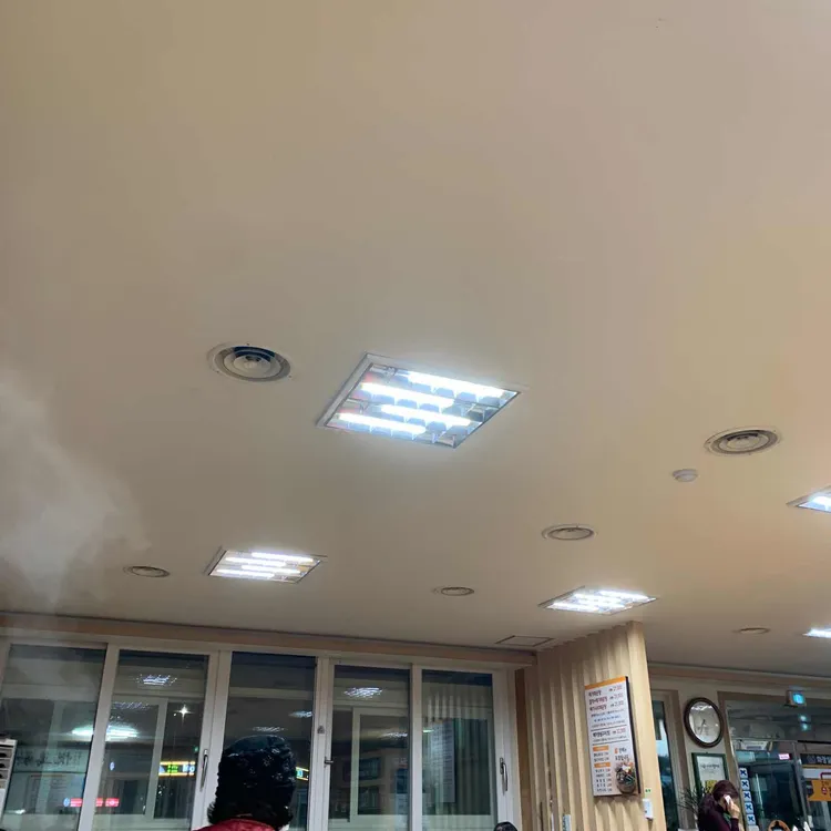 남강메기탕 사진