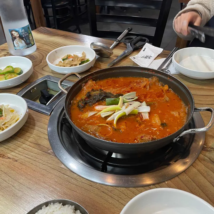 맛쪼아 사진