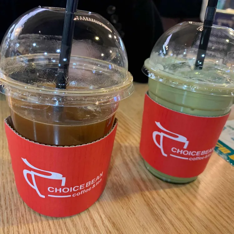 초이스빈 커피 사진