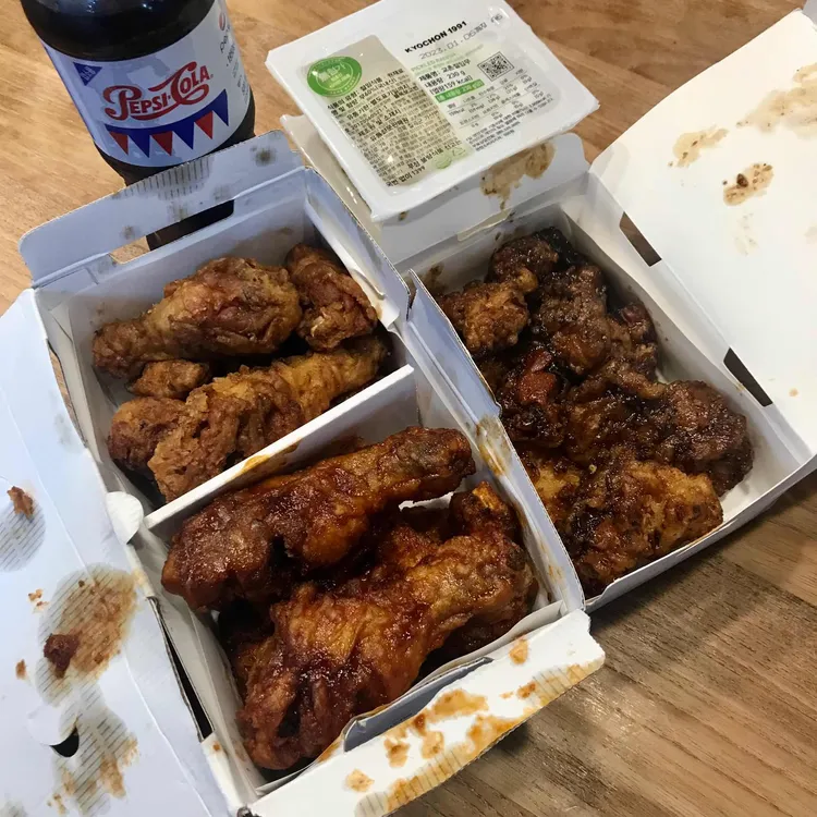 교촌치킨 사진