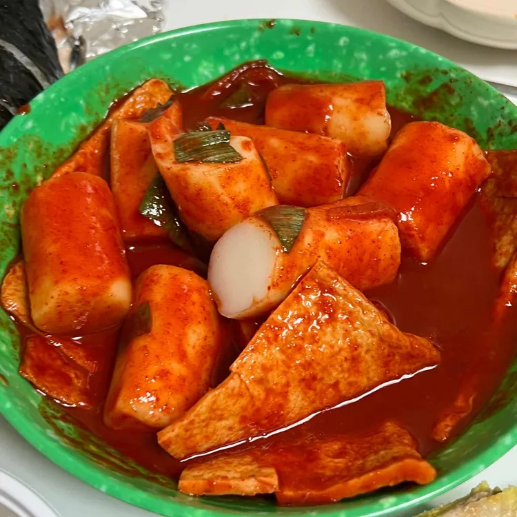 월구떡볶이 사진