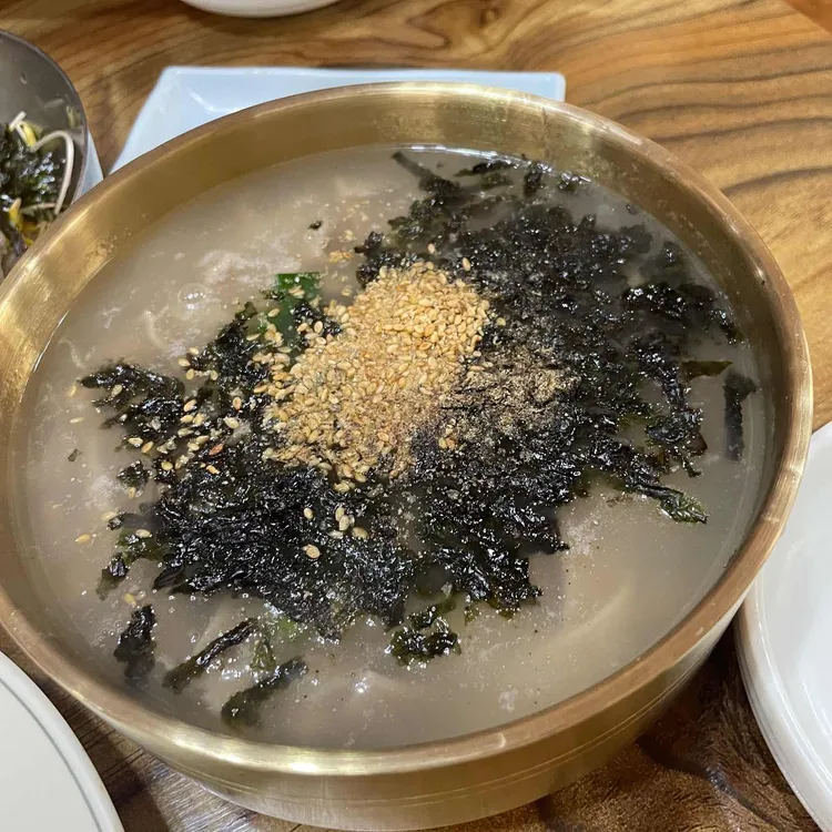 원미식당 사진
