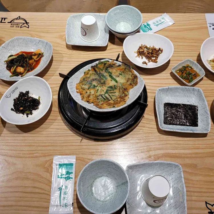 고래식당 사진