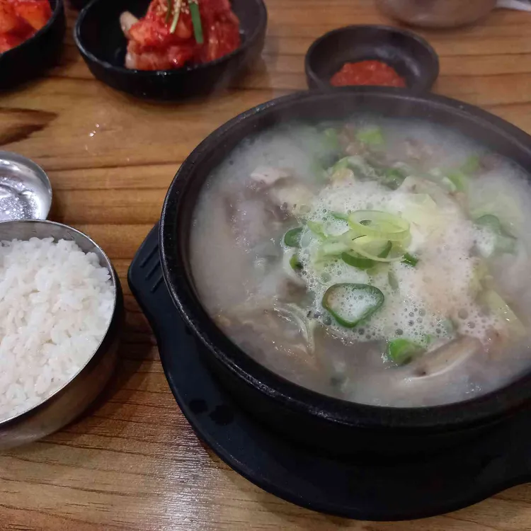 83순대국 사진