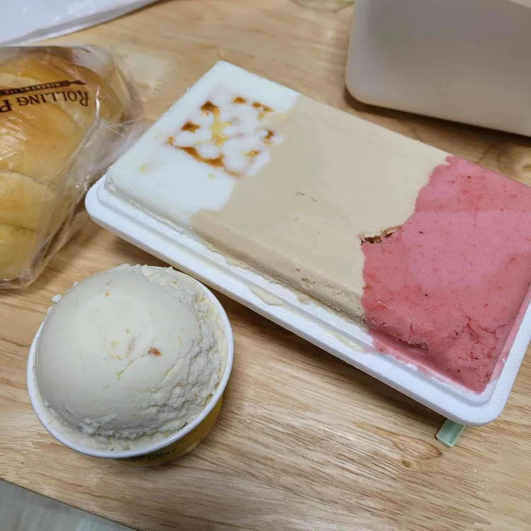 아이스걸크림보이 사진