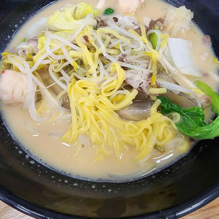 대박마라탕 사진