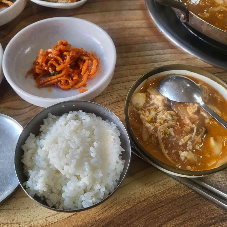 다초식당 사진