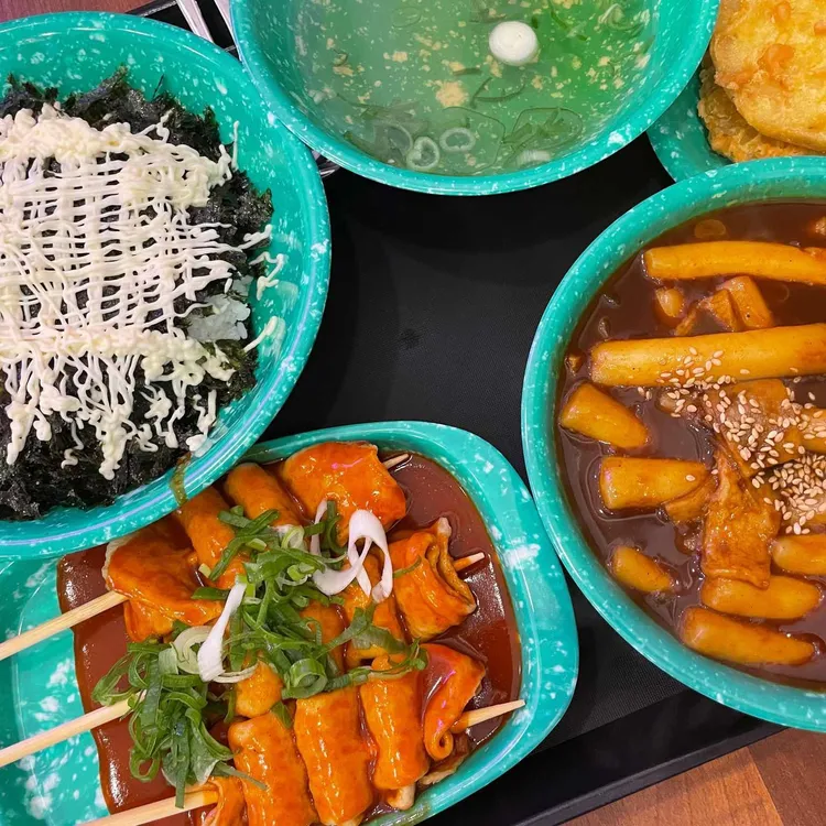 우리할매떡볶이 사진