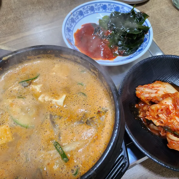 뚱돼지주먹구이 사진