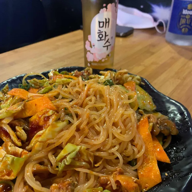 종로포차 사진