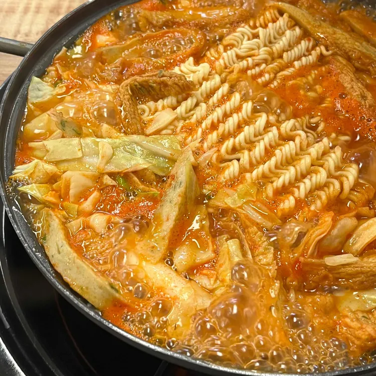 중동오뎅집 사진