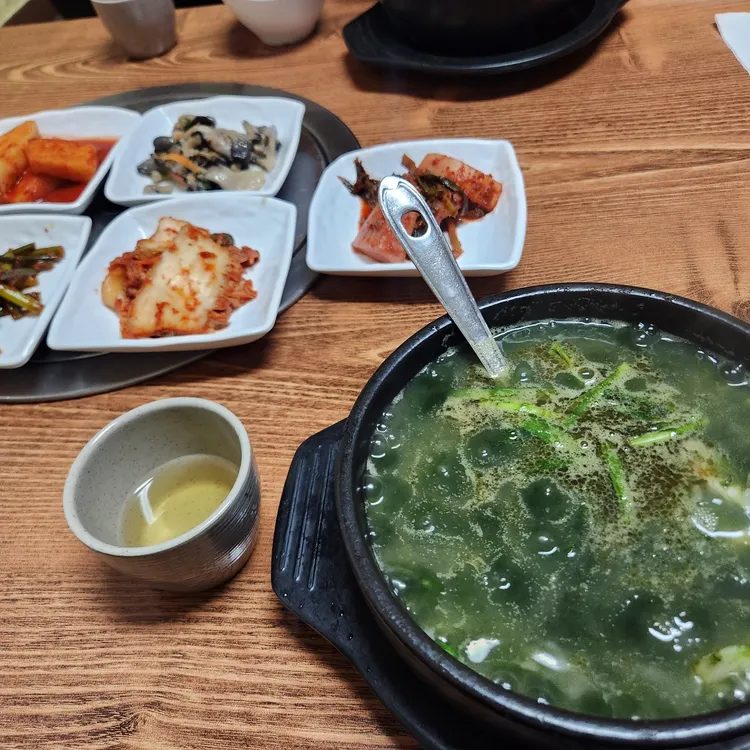 빛고을 사진
