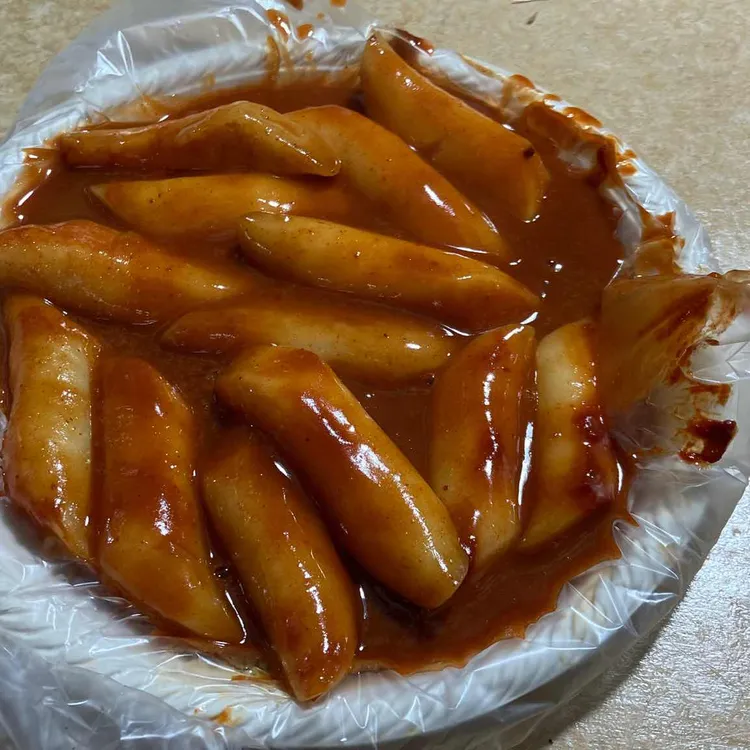 원조마약김밥 정옥이네 사진