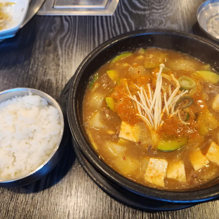 진명숯불구이 사진